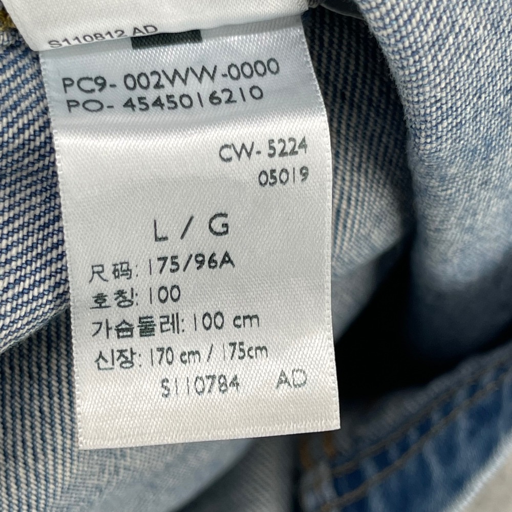 Levis East Port Chore Jacket Men L Blue Denim Corduroy Collar Relaxed 002WW0000 - Picture 12 of 16